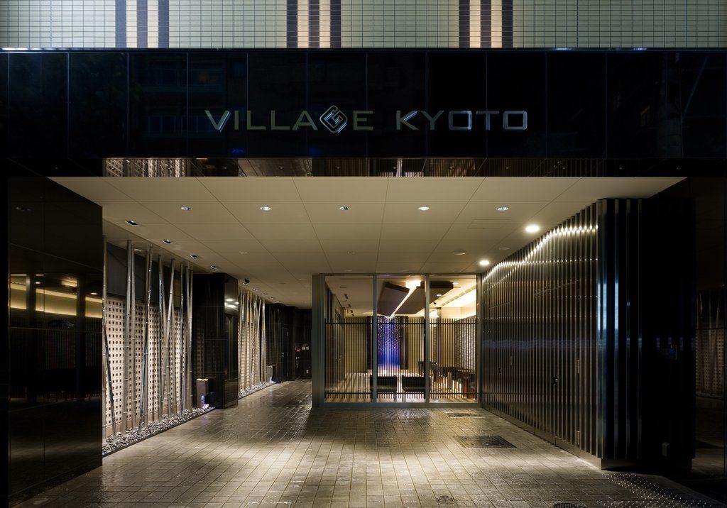 Village Kioto Exterior foto